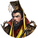 Emperor Qin Shihuang portrait