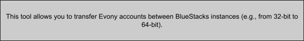 Account Transfer Guide screenshot 1