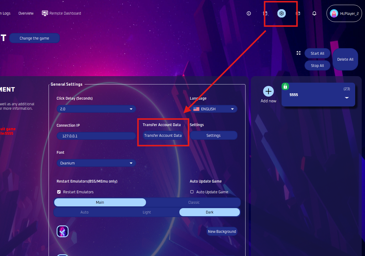Account Transfer Guide screenshot 2