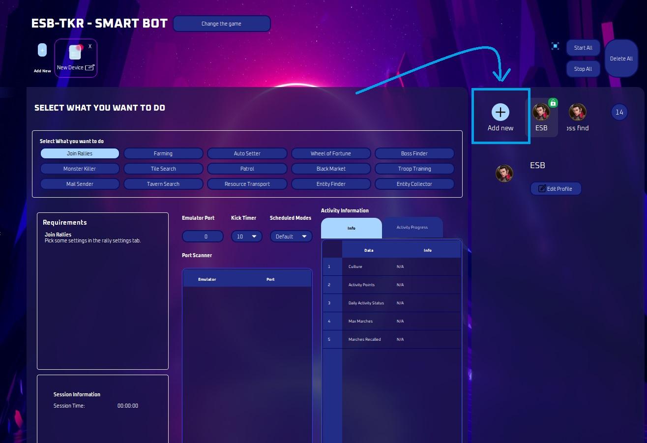 Add new profile button