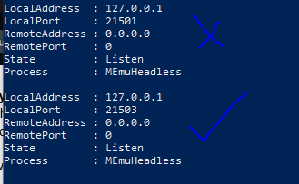 MEmu Guide screenshot 4