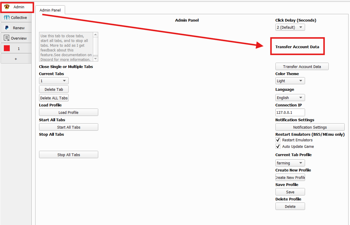 Account Transfer Guide screenshot 2